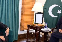 Nawaz Sharif submitted no medical report: Farrukh