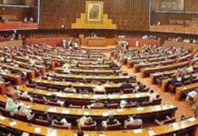 خارجه وزير بلاول بھټو زرداري سره د برتانيه هائي كمشنر ډاکټر کرسچين ټرنر الوداعي ملاقات وكړو