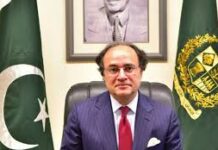 د آذربائيجان د خارجه وزير د پاكستان دوره٬دوه اړخيزه اړيكې لا قوي كولو او شريكه مرسته پراخه كولو له د عزم پخلے۔ د خارجه دفتر ويانده