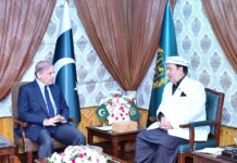 چترال كښې لوډ شیډنګ کمولو لپاره دې سمدستي ګامونه پورته كړے شي،د چترال اولس نور په تيارو كښې نه شي ساتلے كيدے۔وزیراعظم شهباز شریف