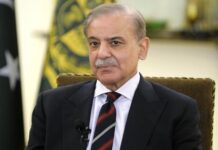 پاكستان ماحولياتي بدلونونو څخه په زياتو ځپليو هېوادونو كښې يو دے ٬ د وزيراعظم شهباز شريف د ملګرو ملتونو د ماحوليات پروګرام اېګزېګتو ډائرېكټر جنرل انګر اېنډرسن سره ملاقات كښې خبرې