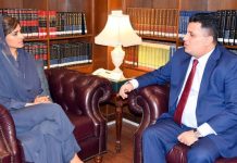 د پاكستان او ناروے ترمينځه اسلام آباد كښې د دوه اړخيزه سياسي مشاورت د 12م  پړاؤ