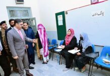 وزيراعظم شهباز شريف د قيمتي غېر ملكي ډالۍ په توشه خانه كښې د جمع كولو ځانګړې روايت او مثال قائم كړو٬غېر ملكي ډالۍ دې اولس ته د ښودلو اهتمام وكړے شي او دا دې په مستقل توګه په وزيراعظم هاؤس كښې كېښودلې شي۔د وزيراعظم هدايت
