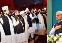 Pakistan committed to further strengthen its all-weather strategic ties with China: Bilawal