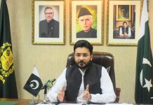 د اطلاعات او خپرونو وفاقی وزیر سېنېټړ شبلی فراز شیخوپورہ ټرین پيښه كښې په شوې قيمتي ځاني زيان د غم دړد څرګندونه وكړه