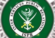 Sitara-i-Pakistan conferred upon Prof. Matsumura
