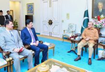 APP playing important role in promoting national image, narrative: Farrukh