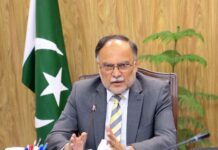 صدر  ډاكټر عارف علوي ته د وزيراعلٰی په كور د خېبرپښتونخوا په مجموعي صورتحال بريفنګ وركړے شو