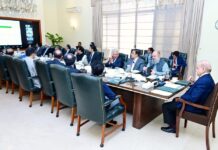 وفافي وزير عطاﺀ تارړ ته د قامي ورثه او كلتور اضافي قلمندان وسپارلے شو ٬ نوټيفيكيشن جاري