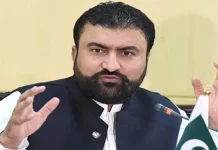 د لنډ مهاله وفاقي وزير محمد سميع سعيد په مشرۍ كښې د توان څانګې له مخې په روانو پروژو د پيشرفت جائزې غونډه