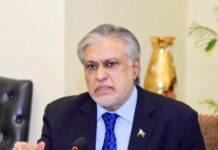 د عدالتي حکم له مخې د اسلام آباد پولیس د پی ټی آئی چیئرمېن عمران خان نيولو لپاره لاهور ته ورسيدل