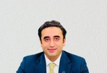 وزیراعظم به په 7 اګست د جرنلسټس هېلتھ انشورنس کارډ اجراء کوي،تېر حکومت د نواز شریف هېلتھ کارډ منصوبې نامه بدله كړه٬  مونږ د خبريالانو تور دور ليدلې ، سېنسر شپ مو كتلې، مخصوص ډله په پېمرا بل ډنډوره كوي۔مرېم اورنګزیب