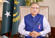 د كريډټ ريټنګ نړيوالې ادارې “فچ” د پاكستان ريټنګ كښې اضافه وكړه۔د خزانې وفاقي وزير اسحاق ډار