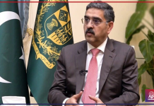 Samjhauta Express tragedy staged to derail Pakistan, India peace process