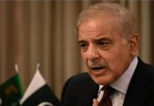 رانا ثناء اللہ د بلوچستان په سنګوال سيمه كښې د ترهه ګرو لخوا په امنيتي ځواكونو د ډزو د پېښې غندنه وكړه