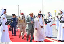 صدر مملكت ډاكټر عارف علي د غوره خذماتو په ترسره كولو بيلو شخصياتو ته سول اعزازونه وركړل
