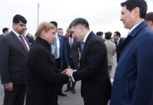 د كوچني اختر ورځ د پاك پروردګار لخوا د رحمت بشپړ كيدو او زمونږ لخوا د مننې ورځ ده ٬ د سينيټ چيئرمين د كوچني اختر په مهال پيغام