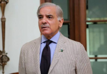 وزيراعظم شهباز شريف د قامي اسمبلۍ راجه پروېز اشرف سره ټېلي فوني تماس د واړه اختر مباركي