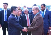 NAB Chairman reiterates firm resolve to eradicate corruption from country