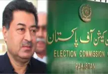 د ترهګرو، د هغوي سهولت كارو او تخريب كارو په ضد به رياست په بشپړ طاقت سره كاروائي كوي۔ د پاك پوځ سرلښكر جنرل سيد عاصم منير په مشرۍ كښې كوركمانډر كنفرنس كښې د عزم پخلے