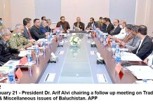 د نېشنل كمانډ اېنډ آپرېشن سنټر په غونډه كښې د كووېډ – 19 وبا مخ نيوي لپاره د اېس او پيز په خلاف ورزو د كارروائې په اړه بريفنګ