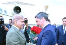 تند رفتاره اقتصادي پرمختګ لپاره اعليٰ تعليم له اهميت وركولو ته اړتيا ده۔  صدر  ډاکټر عارف علوي آئي سي اېم اے کانووکېشن ته وينا