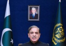 Project launched to create awareness about legislative framework regarding honour killings