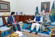As per law, Shahbaz should go to jail for submission of false affidavit: Fawad