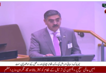 Shandana urges Govt to take ownership of women workers’ issues