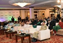 Pakistan achieving goal of peace, stability: Ashrafi