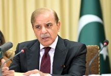 هند په نړيواله  شخړيزه سيمه مقبوضه سرينګر كښې د کنفرنس د لارې خپل مقصد ترلاسه كولو كښې ناكامه راغلے۔ د خارجه وزير بلاول بهټو په سرينګر كښې د جي-20 كنفرنس تابيا په ضد اولسي اجتماع ته وېنا