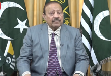 په كوپ 28 كښې پرمختګ كوؤنكو هيوادونو لپاره د موسمياتي مالياتو په اړه د پاكستان دريځ تسليم كړے شو٬ د وزيراعظم انوار الحق كاكړ مركه