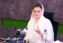 د قومي اسمبلۍ غونډه پيل شوه ٬ په هيواد كښی په روانه وضعه بحث