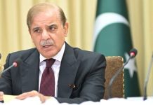 30 member delegation; Indian minority commission chairman visit Kartarpur