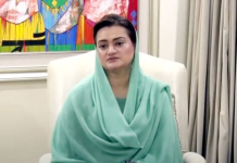 دا پرېكړه به اولس له كول وي چې ھغوي په راتلونكې ټاكنو كښې كوم سياسي ګوند منتخب كوي٬ پي ټي آئي رجسټرډ سياسي ګوند دے٬ بندېز پرې نشته٬ هېواد كښې هېڅ اړې ګړې نشته٬ مونږ داسې ټاكنې غواړو چې ټول ئې تسليم كړي۔ مرتضيٰ سولنګي