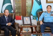 صدر ډاکټرعارف علوي سره د ګلګت بلتستان کونسل ټاكلے شوو غړو ملاقات