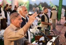 چين په هر سخت وخت كښې د پاكستان مرسته كړې٬ د نګران وزيراعظم انوار الحق كاكړ د ګرېنډ ويو انسټيټيوټ صدر سره ملاقات كښې خبرې