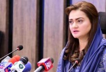 لوېدېز هېوادونه د مذهبي منافرت لاره نيولو لپاره يوازې د بيان بازۍ نه كار اخلي۔ پاکستان