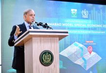 د ميرمنو پرمختګ او حقونو لپاره جامع اقدامات ته اړټيا ده، ميرمنې په معاشی توګه قوي كولو لپاره هغوې له به يو ډول موقعې وركول وي۔ د صدر ډاكټر عارف علوي د وویمن بزنس نیټ ورك تر سيورې لاندې دستورې ته وينا