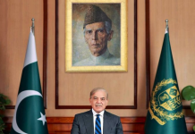 صدر ډاكټر عارف علوي د پائيډ وائس او د پرو وائس چانسلر اپيلونه مسترد كړل ٬ د ځورونې په كېس كښې د مېرمن د جبري ريټائرډ كولو حكم معطل
