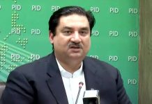 د نګراں وزیر اعظم انوار الحق كاكړ د ملګرو ملتونو جنرل اسمبلۍ غونډه كښې د جنرل ډیبیټ پرانستي دستوره كښې ګډون