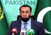 Fawad asks JUI workers to abstain from blocking roads