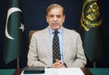 د صدر ډاکټر عارف علوي اېف بي آر ته د وګړي د درې امپورټډ ګاډو په ناسمه نيلامۍ د رقم ادا كولو او د بخښنې غوښتلو امر