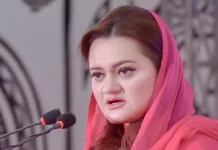 نوټس دې مریم نواز له نا پرده دارې مېرمن (بشریٰ بي بي) دې د خپلو كارنامو په ځواب كښې عدالت كښې وركړې٬ ټول كېسونه په عدالت كښې دي۔ وفاقي وزيره مریم اورنګزېب