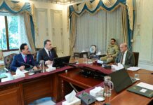 وړومبي ډيجيټل سر شميره كښې پاك پوځ او سول آرمډ فورسز 81 زره ځوانان د امنيت فرائض ترسره كوي
