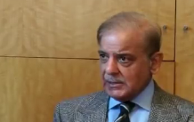 موسمياتي بدلونونه پاكستان لپاره بشري سلامتيا ته پېښه تر ټولو مهمه مسئله ده٬ د پخواني خارجه سېكرتري انسټی ټیوټ آف سټریټجک سټډیز  رپورټ اجراﺀ په موقع خطاب