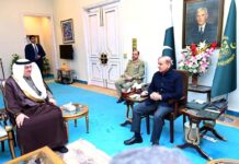 Inclusion of women imperative for nation’s progress: Begum Samina Alvi