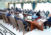 Privatization transactions worth Rs 4.293 bln conducted in last 4 years: NA told