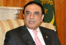 د ډي جي پي آر پلاوي د ډائرېکټورېټ آف الېکټرانک میډیا اینډ پبلیکېشنز اسلام آباد دورہ، د الیکټرانک میډیا مانیټرنګ عصري نظام په اړه د خيالاتو څرګندونه