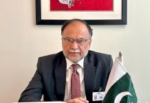 د آئین ګولډن جوبلی مناسبت سره دوه ورځنې نړيوال کنونشن پارلېمنټ هاؤس كښې پيل شو،د 17 هيوادونو پارلیمانی پلاويو ګډون